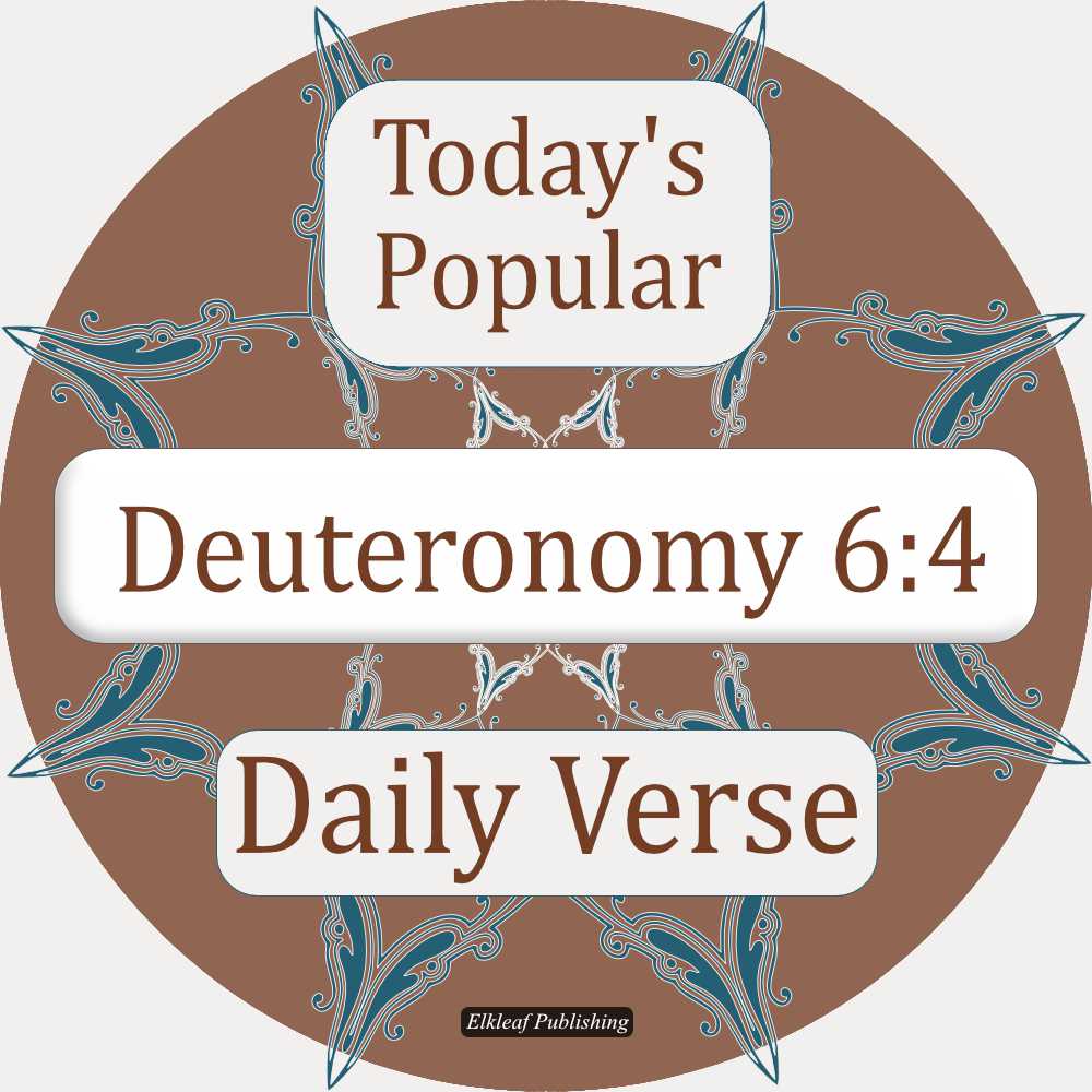 Deuteronomy 6:4
