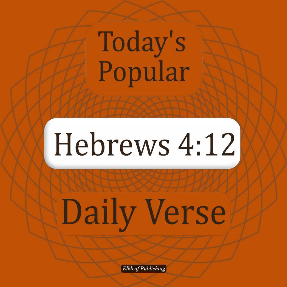 Hebrews 4:12