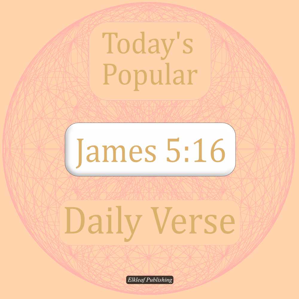 James 5:16