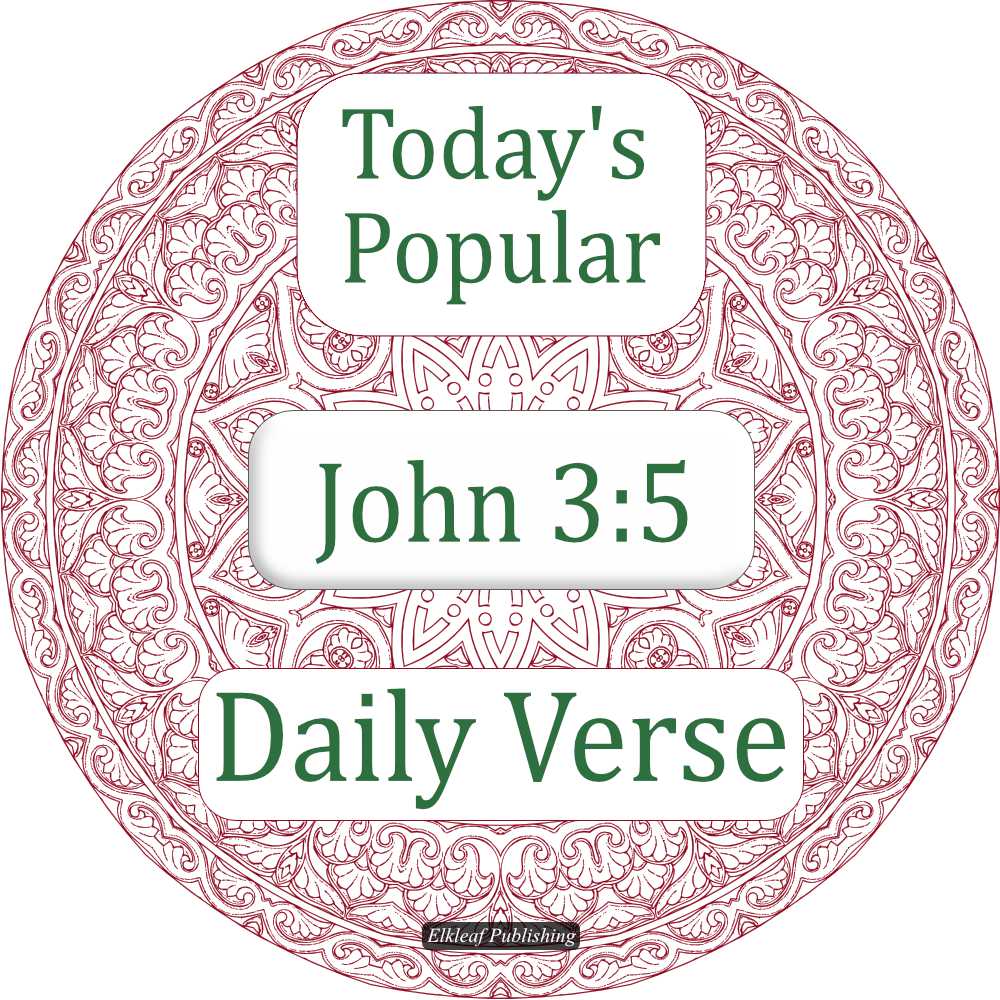 John 3:5