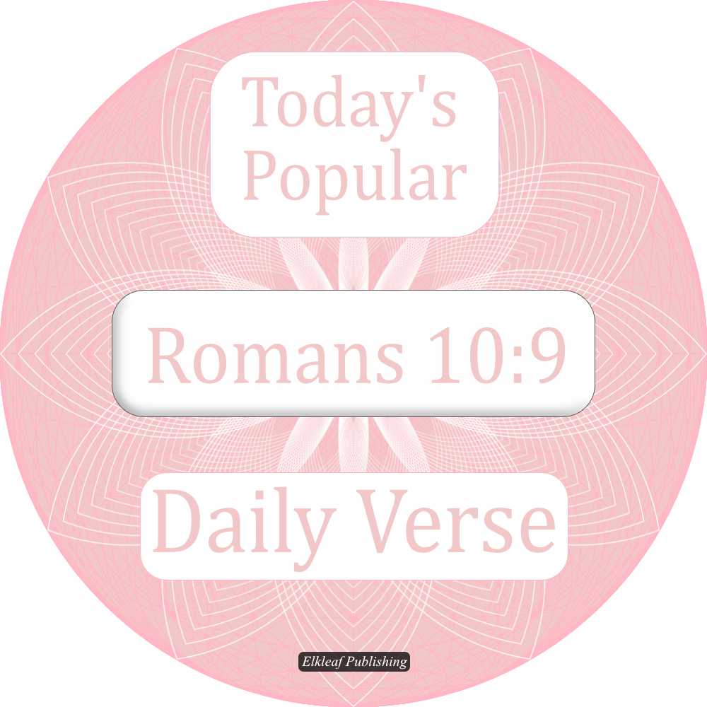 Romans 10:9