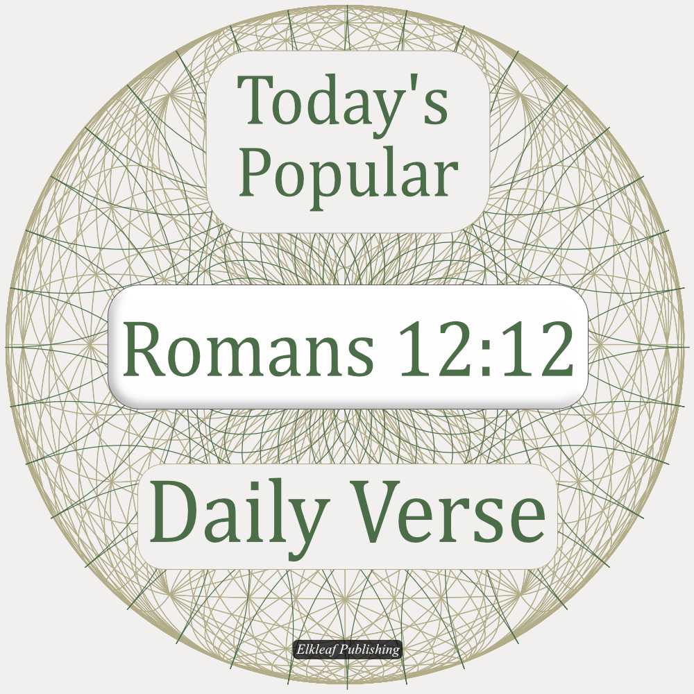 Romans 12:12