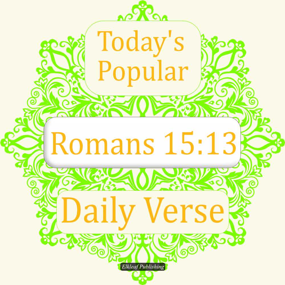 Romans 15:13