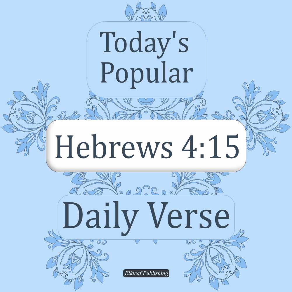 Hebrews 4:15